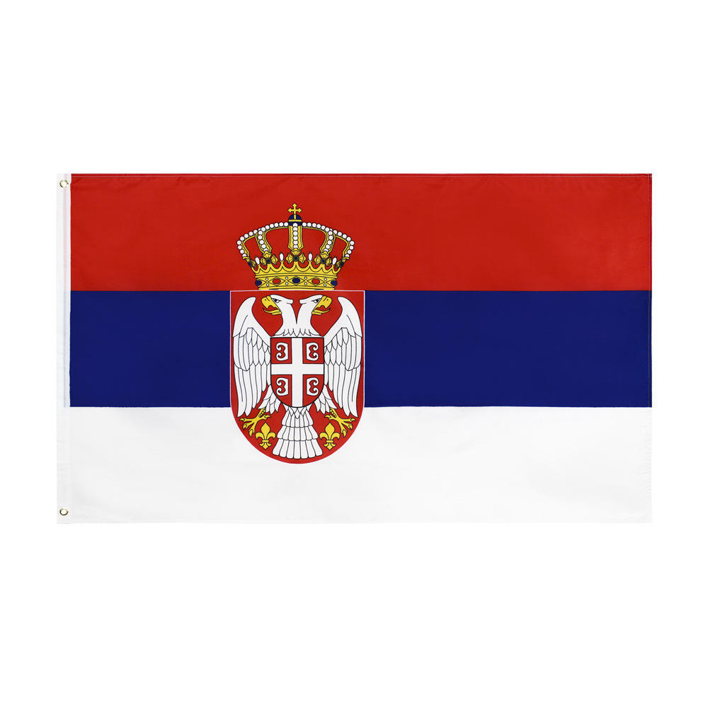 Serbian Flag