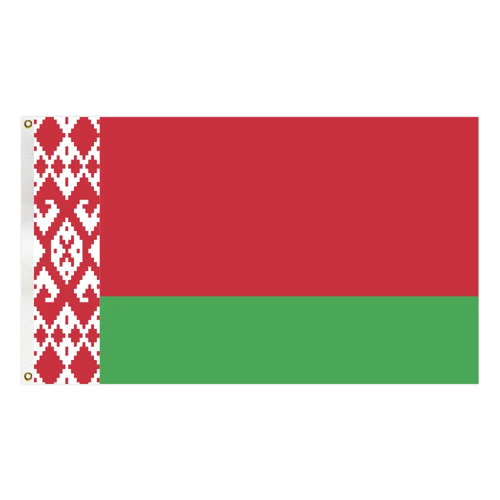 Belarusian Flag