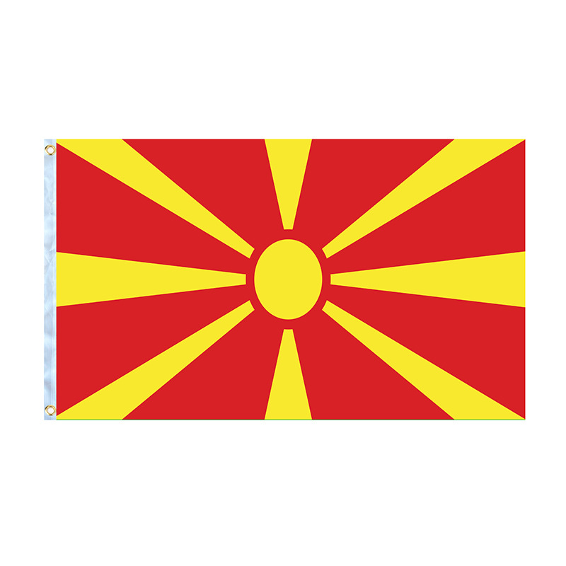 Macedonian Flag