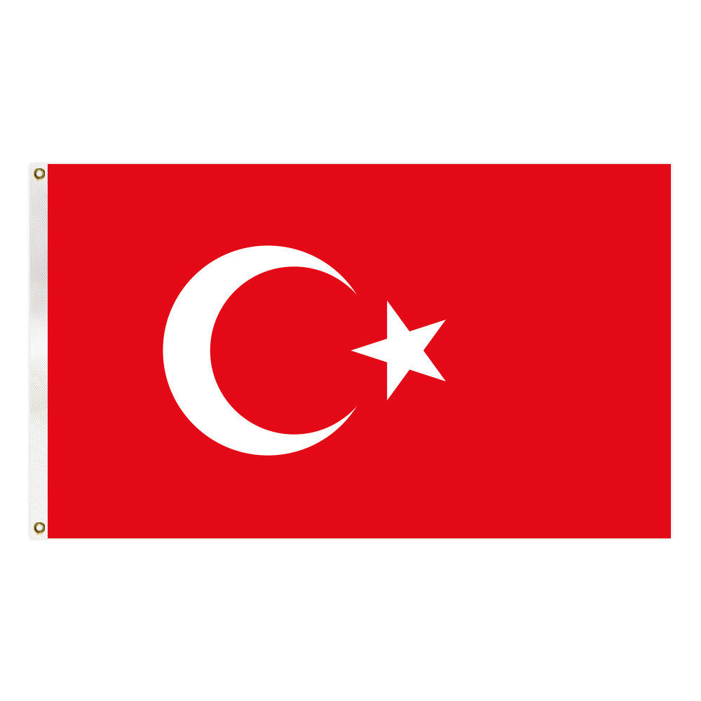 Türkiye Flag